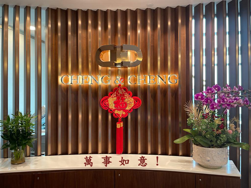 Chinese New Year Office Decoration